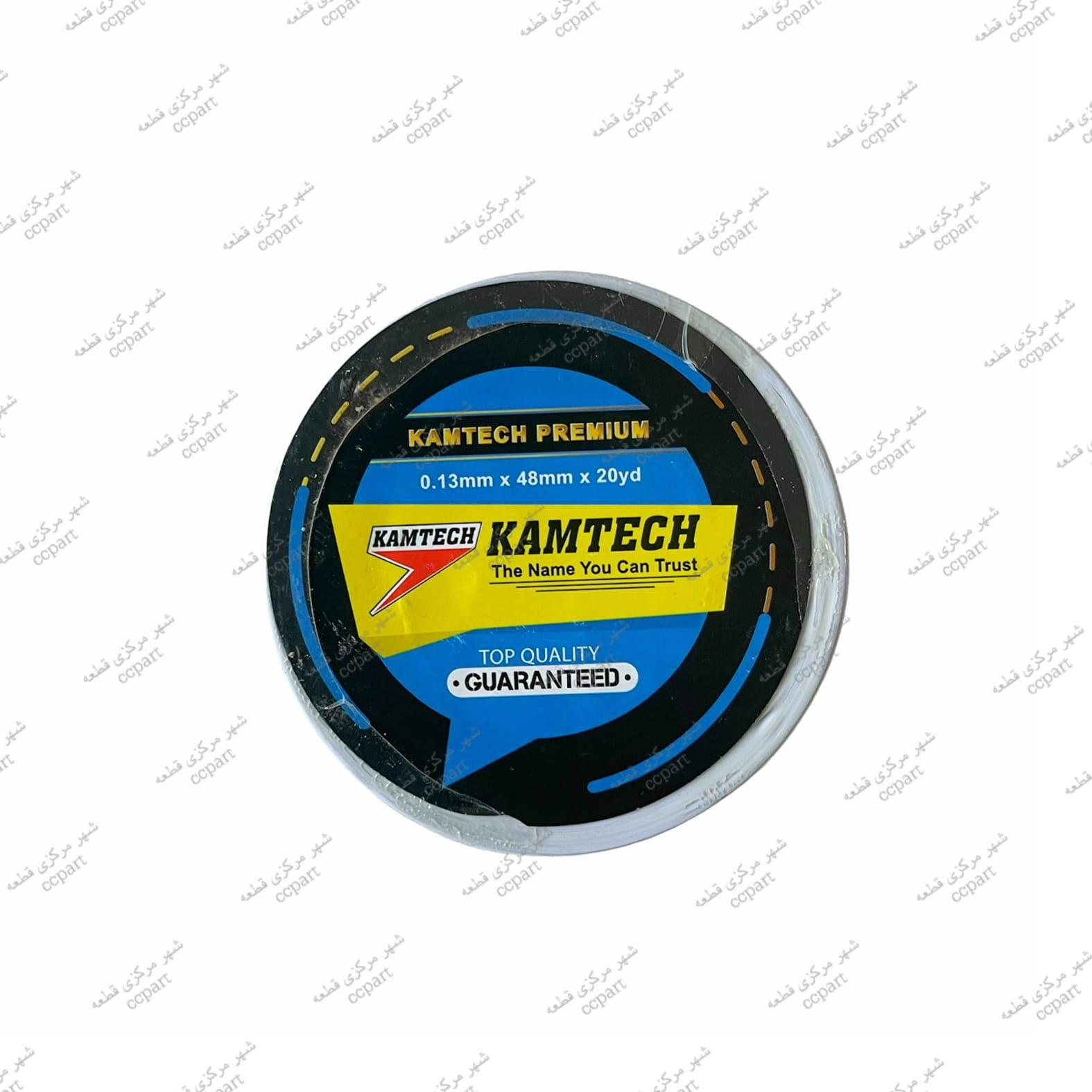 نوار پرایمر چسبی 20 یاردی KAMTECH